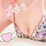 ヒメ日記 2025/01/30 20:28 投稿 響(ひびき) 天国にいちばん近い島　ニューカレドニア式高級アロマエステ(カサブランカグループ)