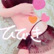 ヒメ日記 2025/02/07 07:16 投稿 響(ひびき) 天国にいちばん近い島　ニューカレドニア式高級アロマエステ(カサブランカグループ)