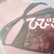 ヒメ日記 2025/03/16 10:30 投稿 響(ひびき) 天国にいちばん近い島　ニューカレドニア式高級アロマエステ(カサブランカグループ)