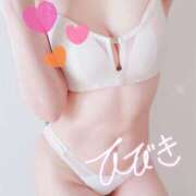 ヒメ日記 2025/05/07 19:14 投稿 響(ひびき) 天国にいちばん近い島　ニューカレドニア式高級アロマエステ(カサブランカグループ)