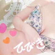 ヒメ日記 2025/05/13 20:38 投稿 響(ひびき) 天国にいちばん近い島　ニューカレドニア式高級アロマエステ(カサブランカグループ)