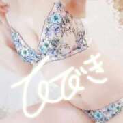 ヒメ日記 2025/06/15 12:36 投稿 響(ひびき) 天国にいちばん近い島　ニューカレドニア式高級アロマエステ(カサブランカグループ)