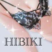 ヒメ日記 2025/08/19 19:56 投稿 響(ひびき) 天国にいちばん近い島　ニューカレドニア式高級アロマエステ(カサブランカグループ)