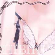 ヒメ日記 2025/12/20 18:50 投稿 響(ひびき) 天国にいちばん近い島　ニューカレドニア式高級アロマエステ(カサブランカグループ)