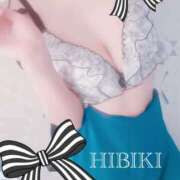 ヒメ日記 2026/01/16 19:48 投稿 響(ひびき) 天国にいちばん近い島　ニューカレドニア式高級アロマエステ(カサブランカグループ)