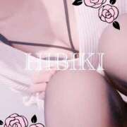 ヒメ日記 2026/01/24 20:18 投稿 響(ひびき) 天国にいちばん近い島　ニューカレドニア式高級アロマエステ(カサブランカグループ)