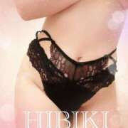 ヒメ日記 2026/02/20 21:06 投稿 響(ひびき) 天国にいちばん近い島　ニューカレドニア式高級アロマエステ(カサブランカグループ)