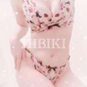 響(ひびき) お礼　N様へ 天国にいちばん近い島　ニューカレドニア式高級アロマエステ(カサブランカグループ)