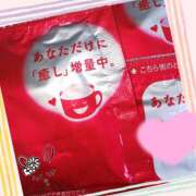 ヒメ日記 2024/12/22 10:05 投稿 沢口　りな 昼下がりの情事