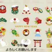 ヒメ日記 2025/01/02 15:00 投稿 沢口　りな 昼下がりの情事