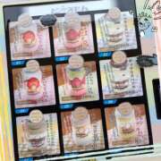 ヒメ日記 2025/07/13 10:09 投稿 沢口　りな 昼下がりの情事