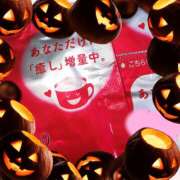 ヒメ日記 2025/10/26 10:09 投稿 沢口　りな 昼下がりの情事