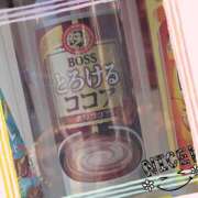 ヒメ日記 2025/11/20 10:16 投稿 沢口　りな 昼下がりの情事