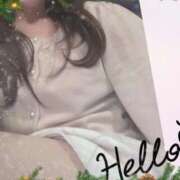 ヒメ日記 2025/12/14 10:22 投稿 沢口　りな 昼下がりの情事