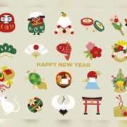 ヒメ日記 2026/01/02 15:23 投稿 沢口　りな 昼下がりの情事