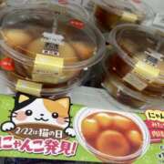 ヒメ日記 2025/02/21 09:47 投稿 今田　ゆめか 昼下がりの情事