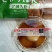 ヒメ日記 2025/05/15 09:10 投稿 今田　ゆめか 昼下がりの情事