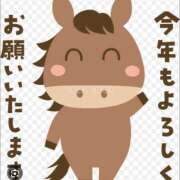 ヒメ日記 2026/01/05 10:02 投稿 今田　ゆめか 昼下がりの情事