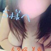 ヒメ日記 2025/02/09 16:18 投稿 大久保美香 五十路マダム 松山店（カサブランカグループ）