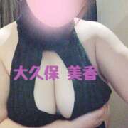 ヒメ日記 2025/03/14 17:12 投稿 大久保美香 五十路マダム 松山店（カサブランカグループ）