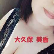 ヒメ日記 2025/04/27 14:20 投稿 大久保美香 五十路マダム 松山店（カサブランカグループ）