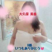 ヒメ日記 2025/06/03 19:20 投稿 大久保美香 五十路マダム 松山店（カサブランカグループ）