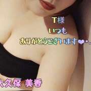 ヒメ日記 2025/07/05 23:26 投稿 大久保美香 五十路マダム 松山店（カサブランカグループ）