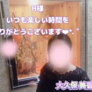 ヒメ日記 2025/07/11 18:04 投稿 大久保美香 五十路マダム 松山店（カサブランカグループ）