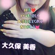 ヒメ日記 2025/07/22 07:28 投稿 大久保美香 五十路マダム 松山店（カサブランカグループ）