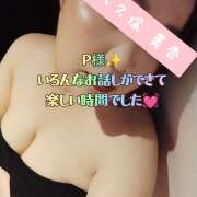 ヒメ日記 2025/07/26 00:26 投稿 大久保美香 五十路マダム 松山店（カサブランカグループ）