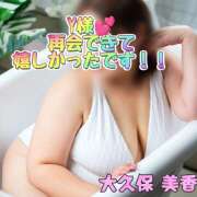 ヒメ日記 2025/08/12 21:28 投稿 大久保美香 五十路マダム 松山店（カサブランカグループ）