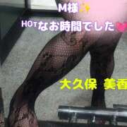 ヒメ日記 2025/08/21 14:56 投稿 大久保美香 五十路マダム 松山店（カサブランカグループ）