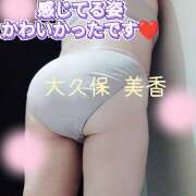 ヒメ日記 2025/08/23 17:52 投稿 大久保美香 五十路マダム 松山店（カサブランカグループ）