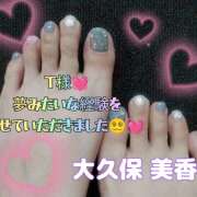 ヒメ日記 2025/08/27 11:22 投稿 大久保美香 五十路マダム 松山店（カサブランカグループ）