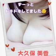 ヒメ日記 2025/09/21 01:54 投稿 大久保美香 五十路マダム 松山店（カサブランカグループ）