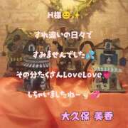 ヒメ日記 2025/10/05 22:32 投稿 大久保美香 五十路マダム 松山店（カサブランカグループ）