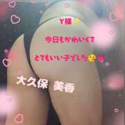 ヒメ日記 2025/10/10 17:36 投稿 大久保美香 五十路マダム 松山店（カサブランカグループ）