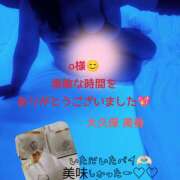 ヒメ日記 2025/11/01 08:54 投稿 大久保美香 五十路マダム 松山店（カサブランカグループ）