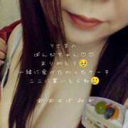 ヒメ日記 2025/11/01 18:48 投稿 大久保美香 五十路マダム 松山店（カサブランカグループ）