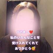 ヒメ日記 2025/11/21 21:12 投稿 大久保美香 五十路マダム 松山店（カサブランカグループ）