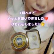 ヒメ日記 2025/11/22 20:20 投稿 大久保美香 五十路マダム 松山店（カサブランカグループ）