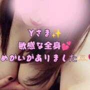 ヒメ日記 2025/11/27 20:22 投稿 大久保美香 五十路マダム 松山店（カサブランカグループ）