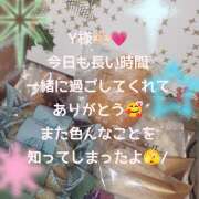 ヒメ日記 2025/11/30 19:22 投稿 大久保美香 五十路マダム 松山店（カサブランカグループ）