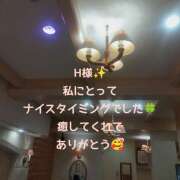 大久保美香 6日 H様 お礼 五十路マダム 松山店（カサブランカグループ）