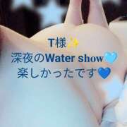 大久保美香 12日 T様へ お礼 五十路マダム 松山店（カサブランカグループ）