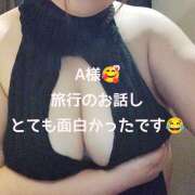 大久保美香 A様へ お礼 五十路マダム 松山店（カサブランカグループ）