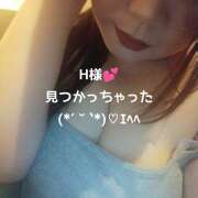 大久保美香 14日 H様へ お礼 五十路マダム 松山店（カサブランカグループ）