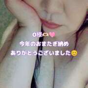 ヒメ日記 2025/12/19 20:18 投稿 大久保美香 五十路マダム 松山店（カサブランカグループ）