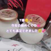 ヒメ日記 2025/12/20 23:34 投稿 大久保美香 五十路マダム 松山店（カサブランカグループ）