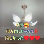 ヒメ日記 2025/12/21 23:48 投稿 大久保美香 五十路マダム 松山店（カサブランカグループ）